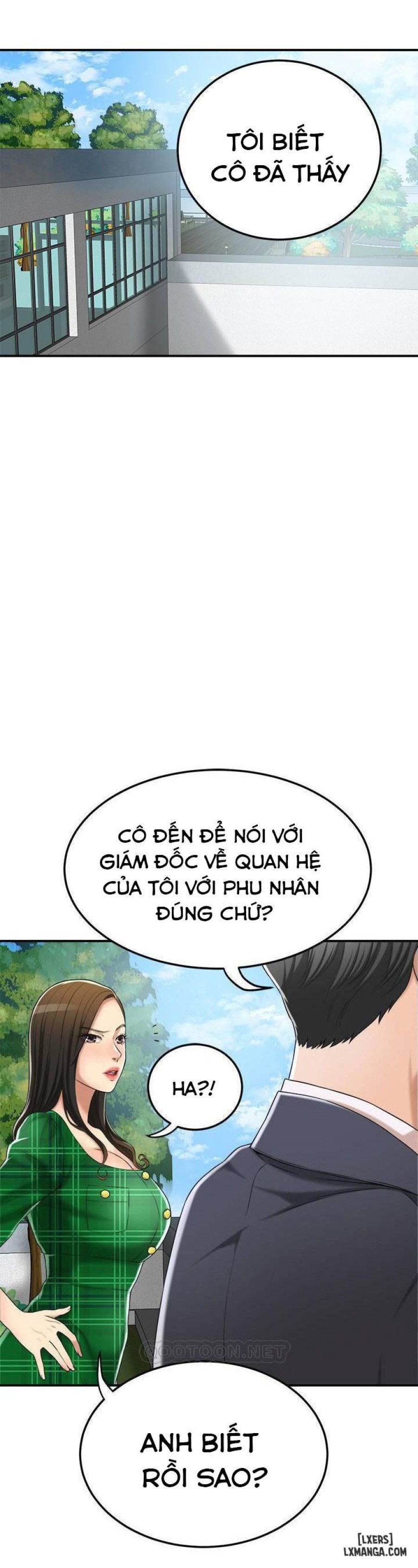 Lòng Ham Muốn 