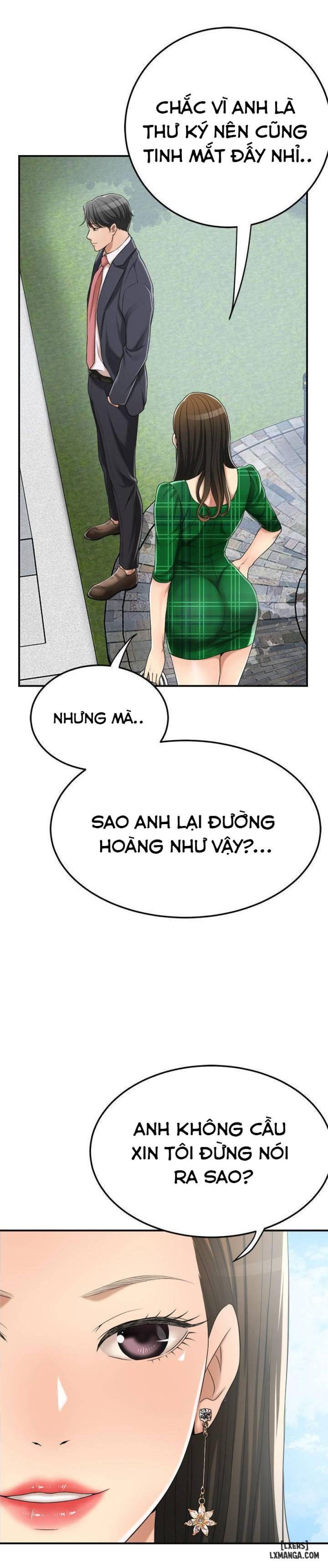 Lòng Ham Muốn 