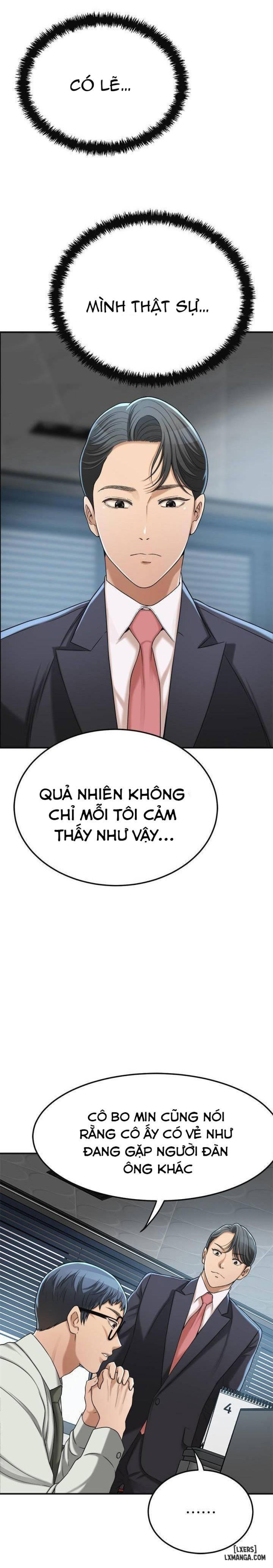 Lòng Ham Muốn 