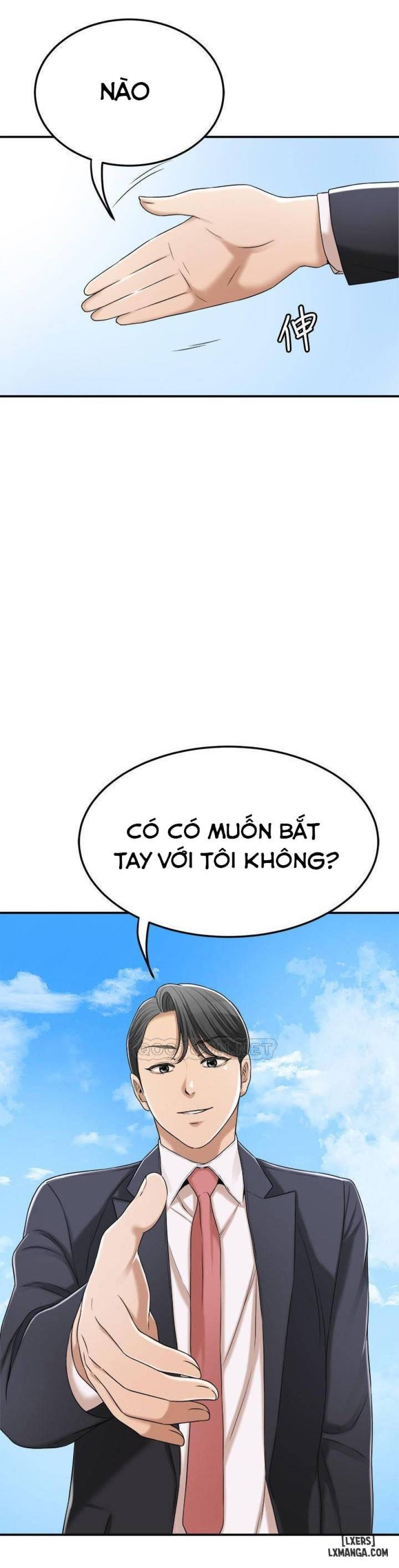 Lòng Ham Muốn 