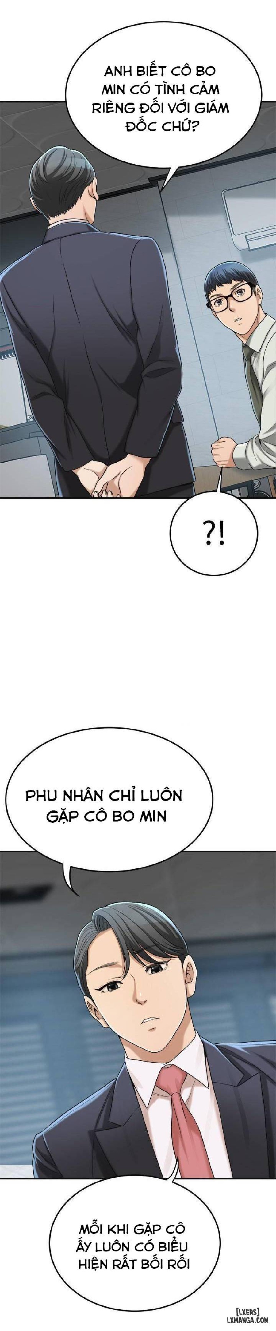 Lòng Ham Muốn 