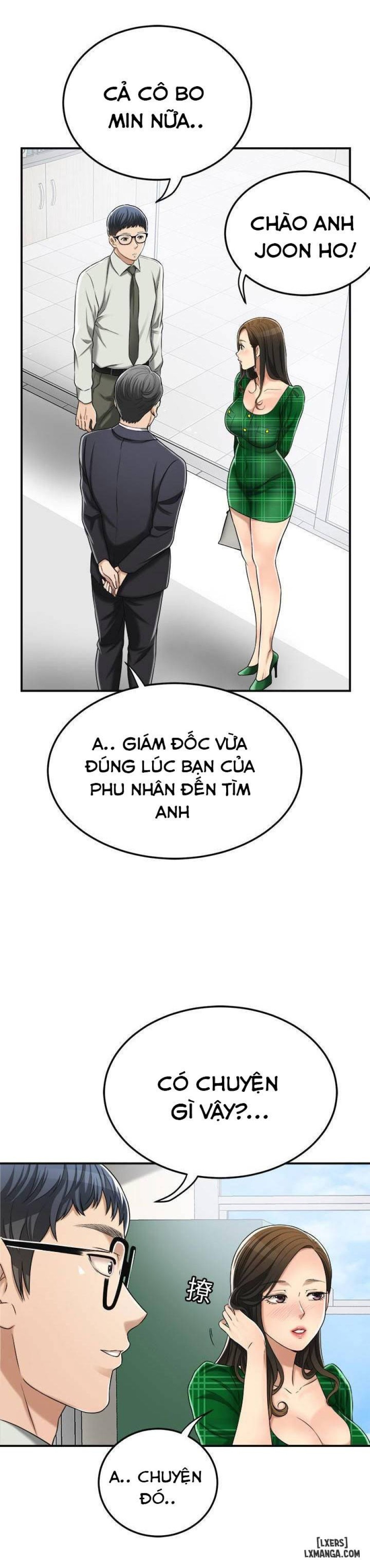 Lòng Ham Muốn 