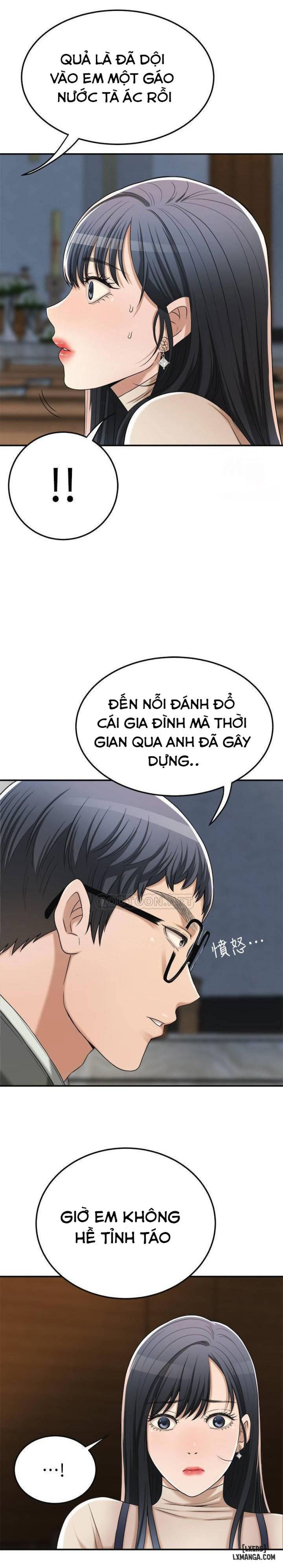 Lòng Ham Muốn 