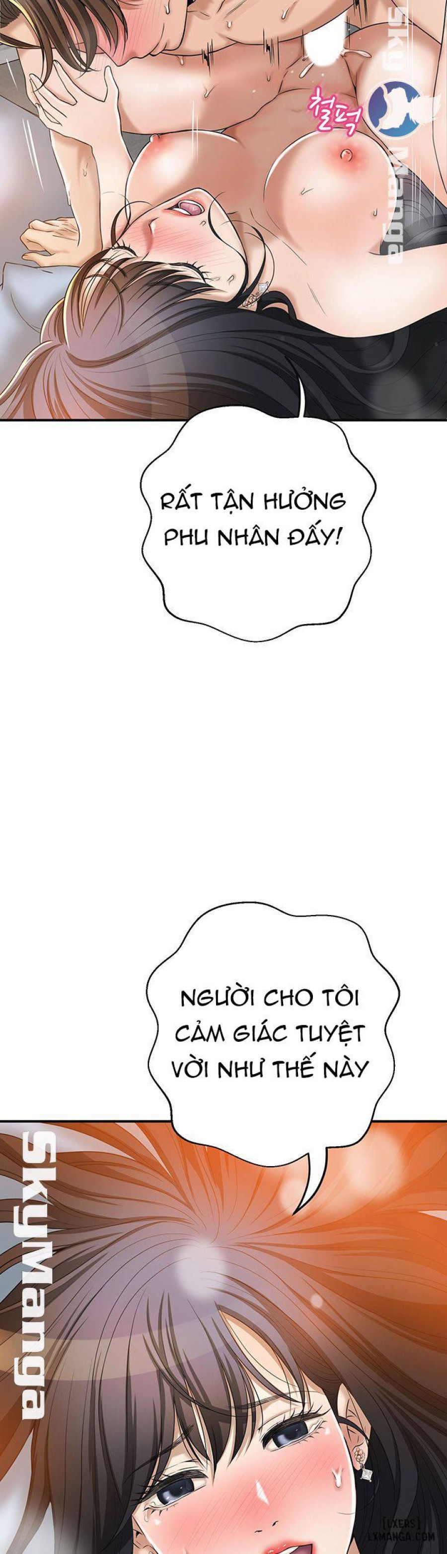 Lòng Ham Muốn 