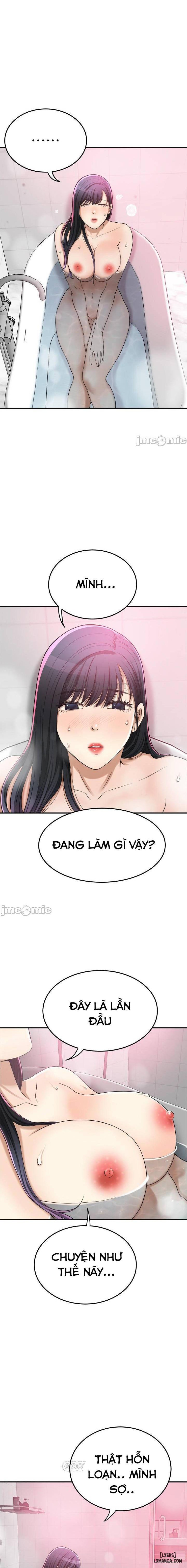 Lòng Ham Muốn 