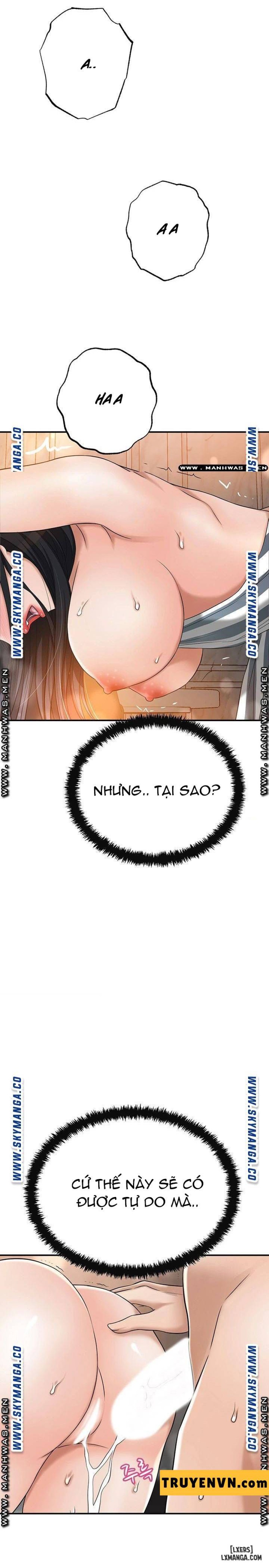 Lòng Ham Muốn 