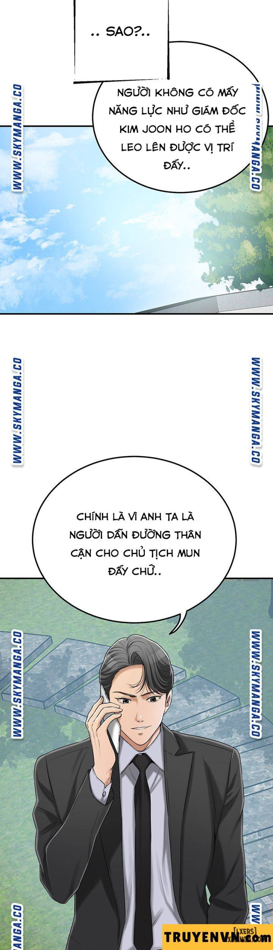 Lòng Ham Muốn 