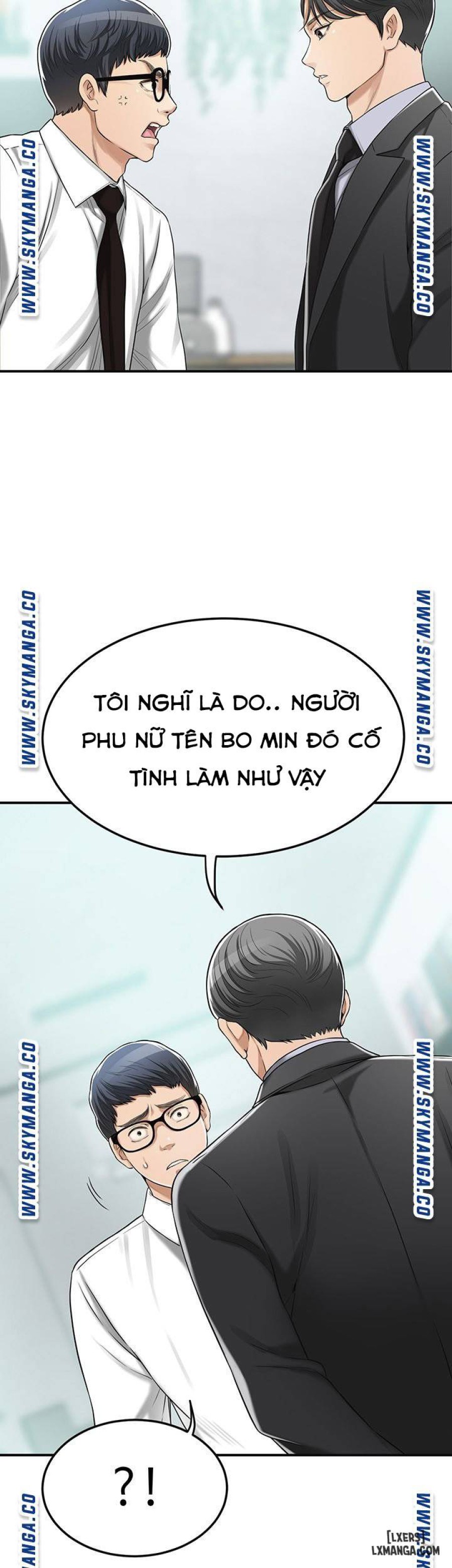 Lòng Ham Muốn 