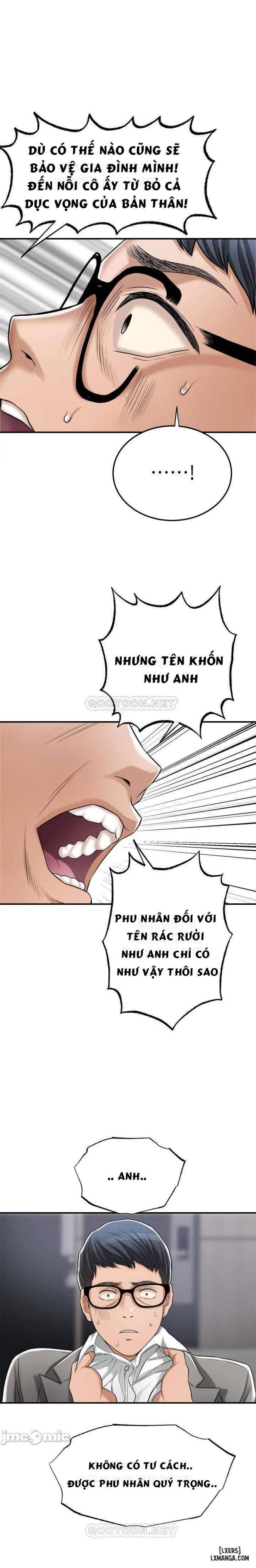 Lòng Ham Muốn 