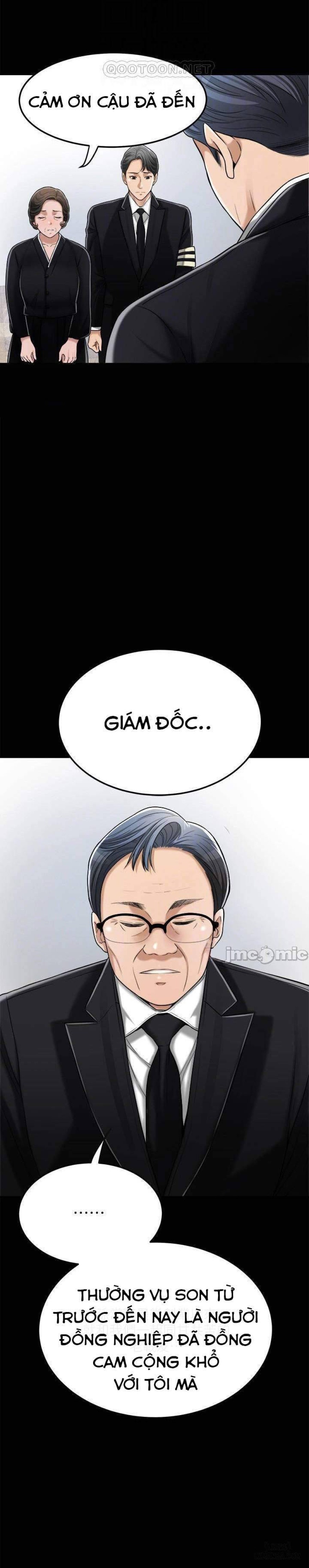 Lòng Ham Muốn 
