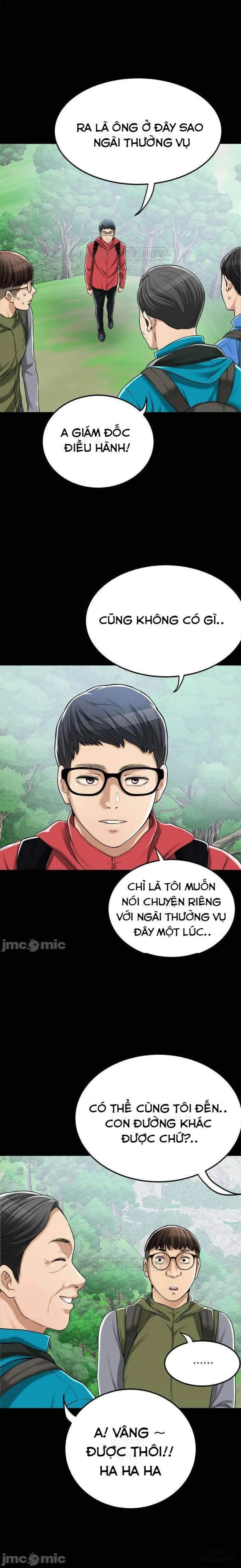 Lòng Ham Muốn 