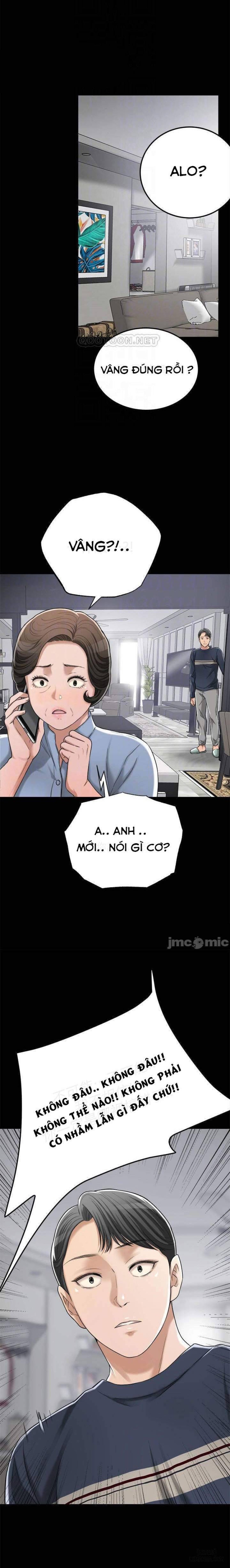 Lòng Ham Muốn 