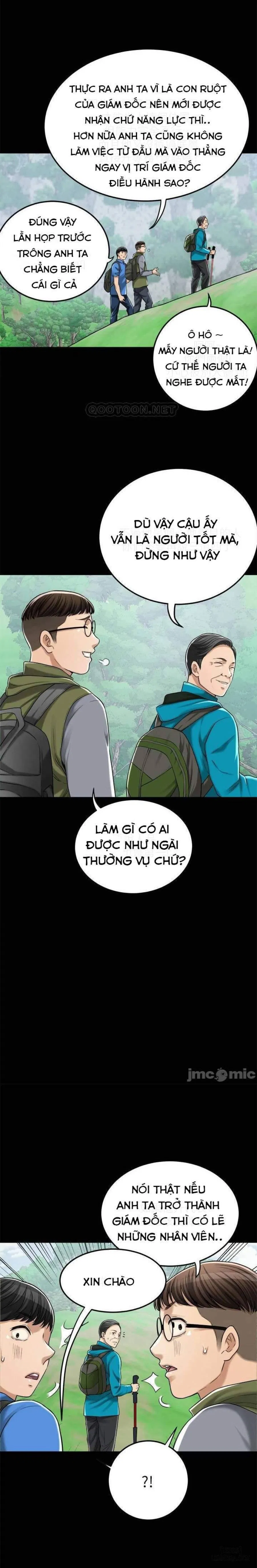 Lòng Ham Muốn 