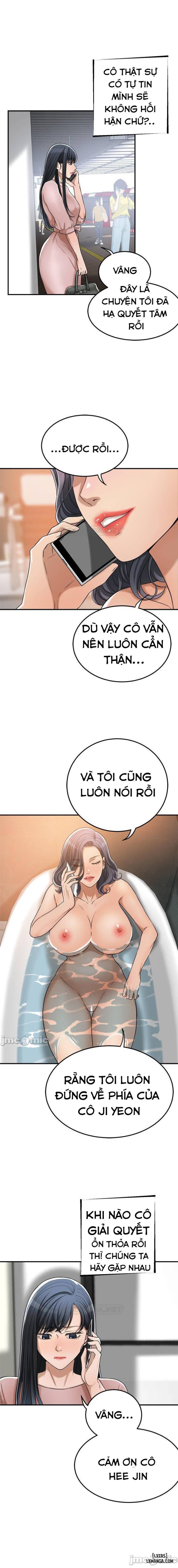 Lòng Ham Muốn 