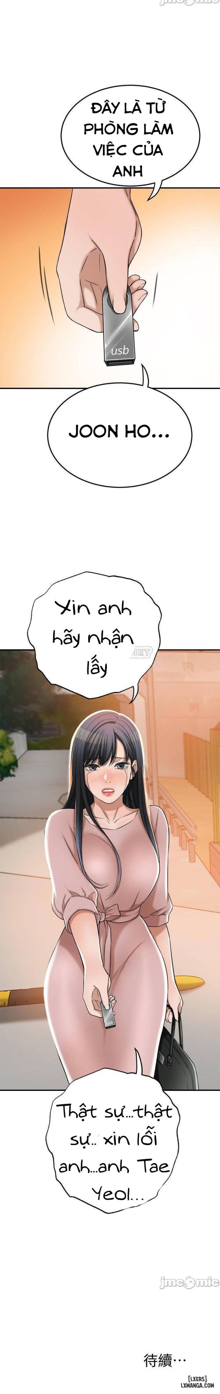 Lòng Ham Muốn 