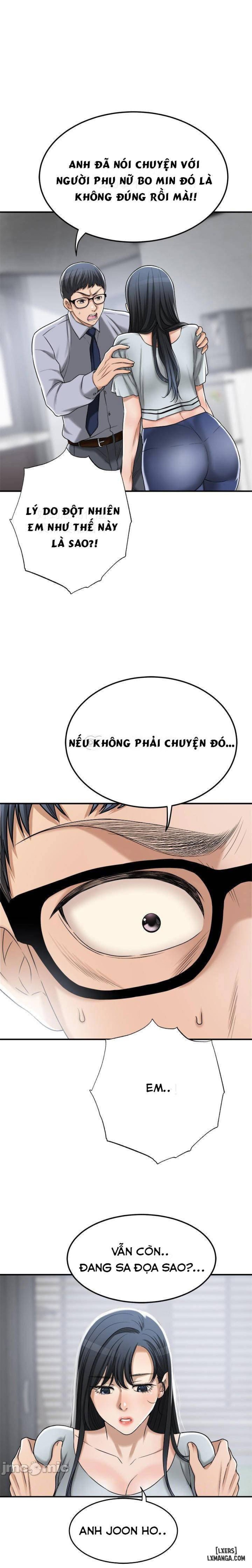 Lòng Ham Muốn 