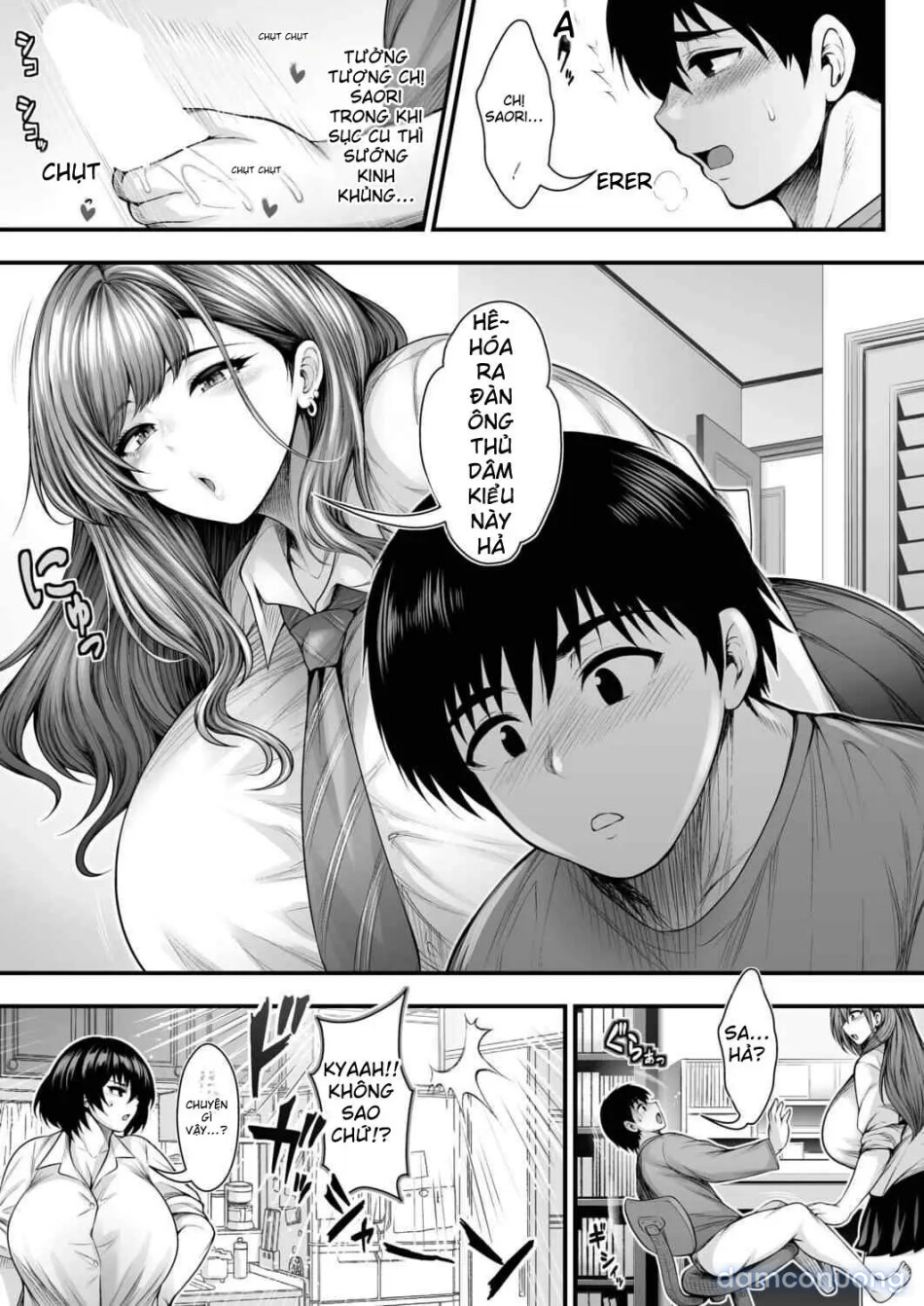Boku No Doutei Ga Tabe Rareru Made No Hanashi 