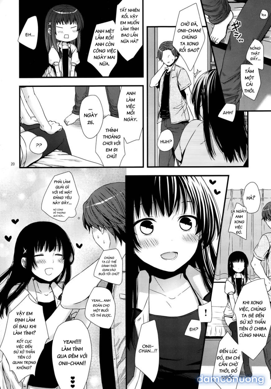 Betsuni Uchi No Otouko Nanka Zenzen Kawaikune-shi 