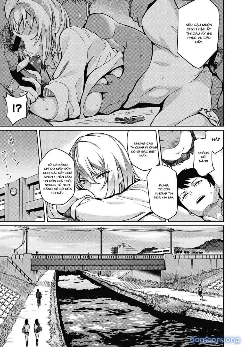 Fukigen na Kanojo (COMIC ExE 21) 