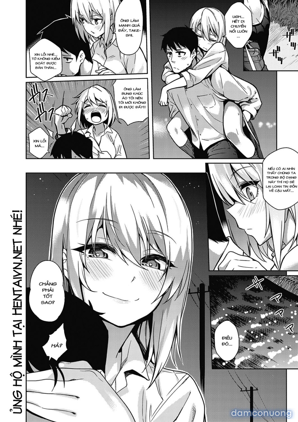 Fukigen na Kanojo (COMIC ExE 21) 