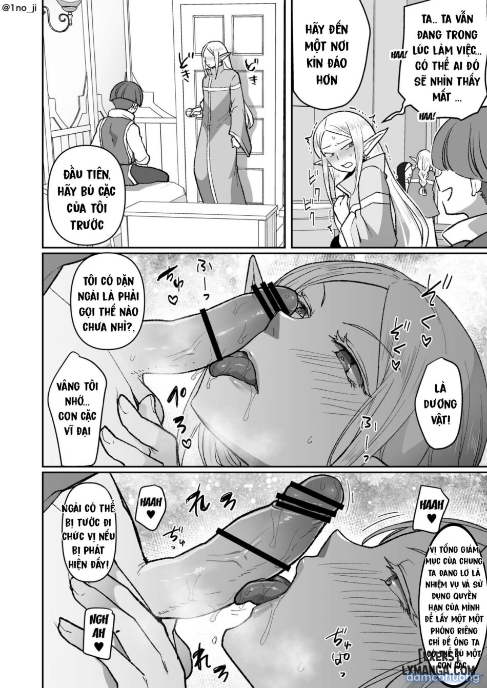 Warui Elf o Shemale ni Shite Kaishin saseru Hanashi / Making An Evil Elf Repent By Turning Her I 
