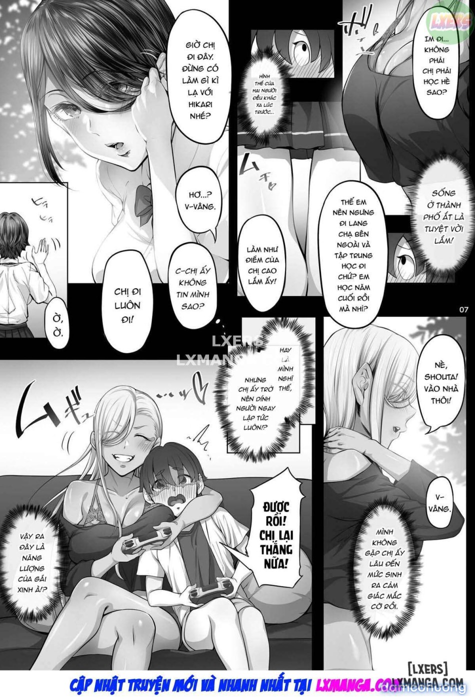 Temptation of the Anegasaki Sisters 