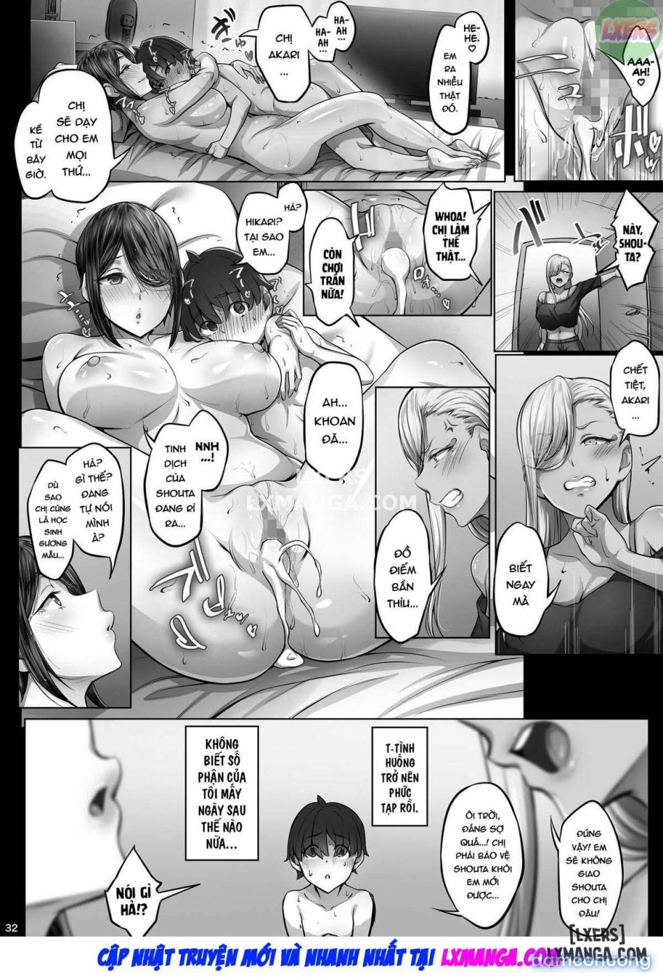 Temptation of the Anegasaki Sisters 