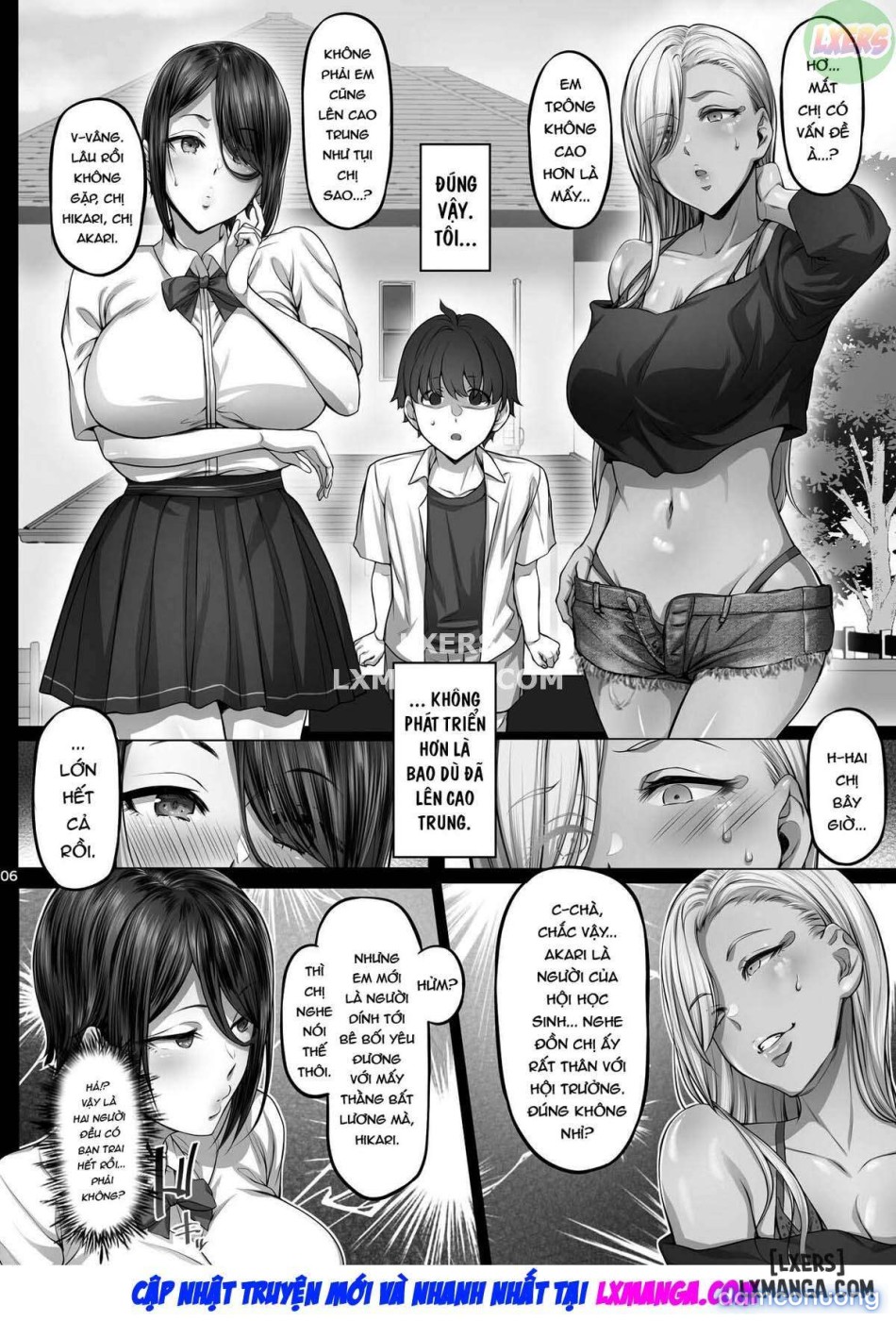 Temptation of the Anegasaki Sisters 
