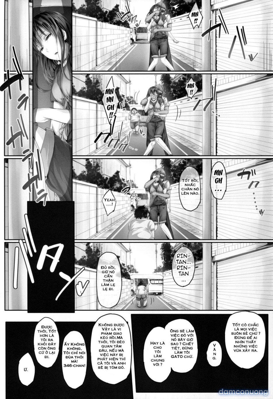Shibunama 2 