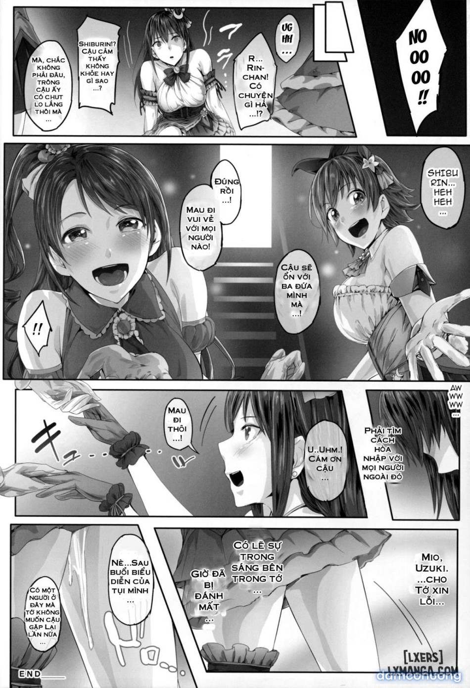 Shibunama 2 