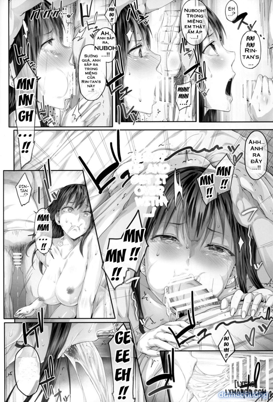 Shibunama 2 