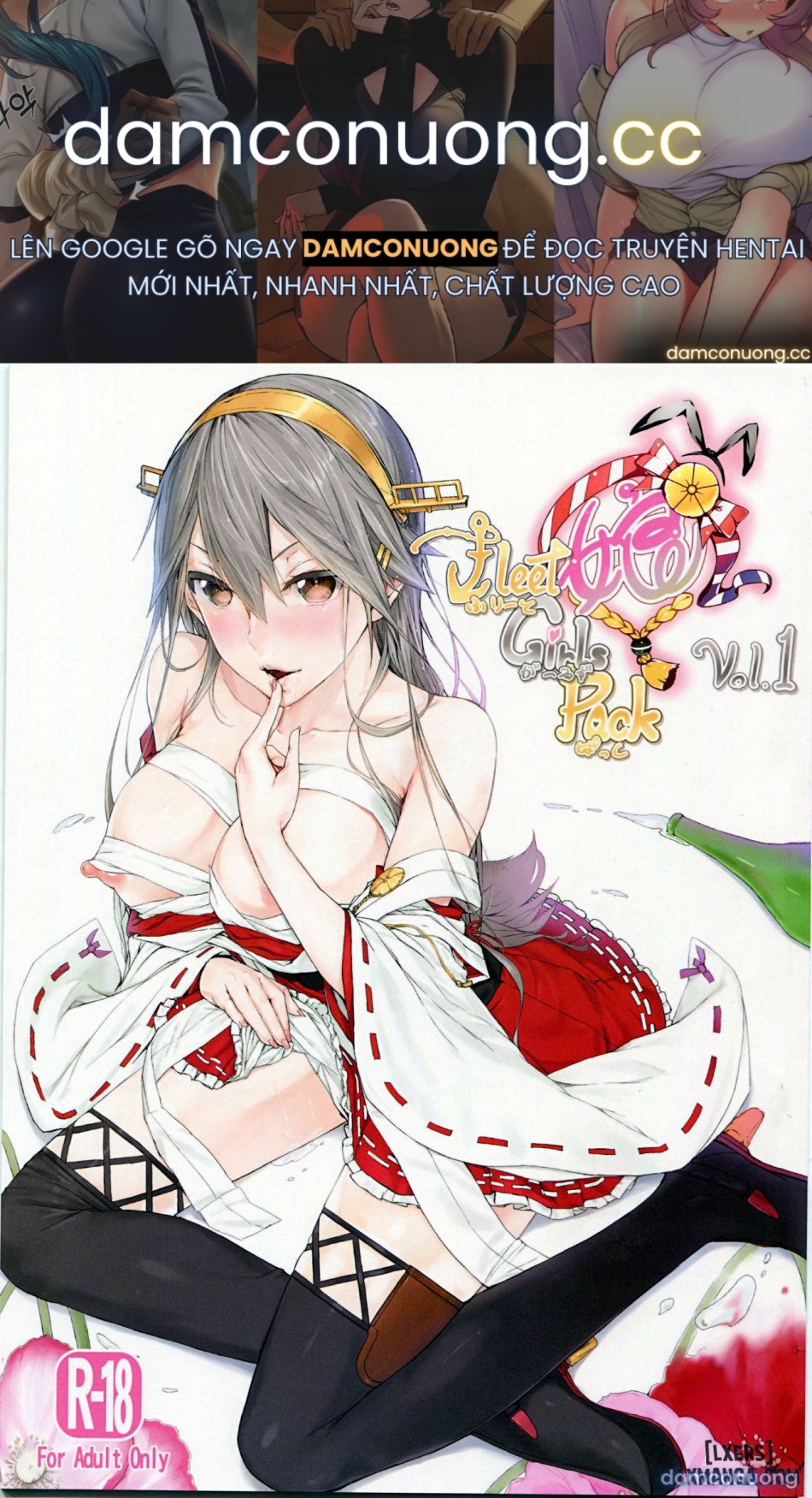 Fleet Girls Pack Vol.1 