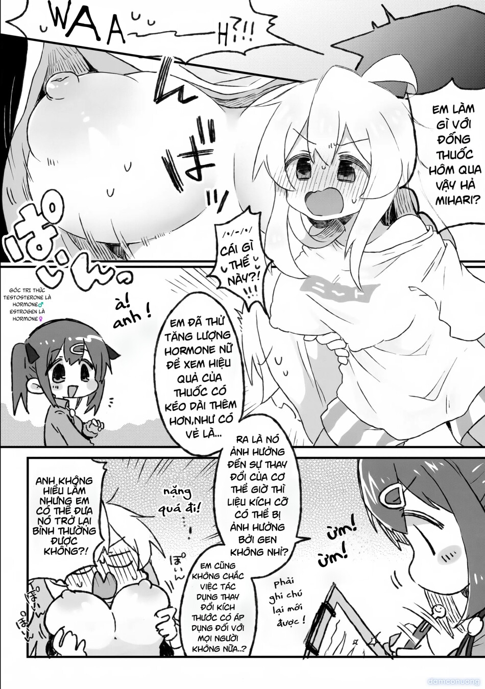 (Puniket 51) [Doanobu (Satotuki Tiyo)] Oppai ga!! Dekkai!? (Onii-chan wa Oshimai!)[Vietnamese] [furinazam_Translations] 