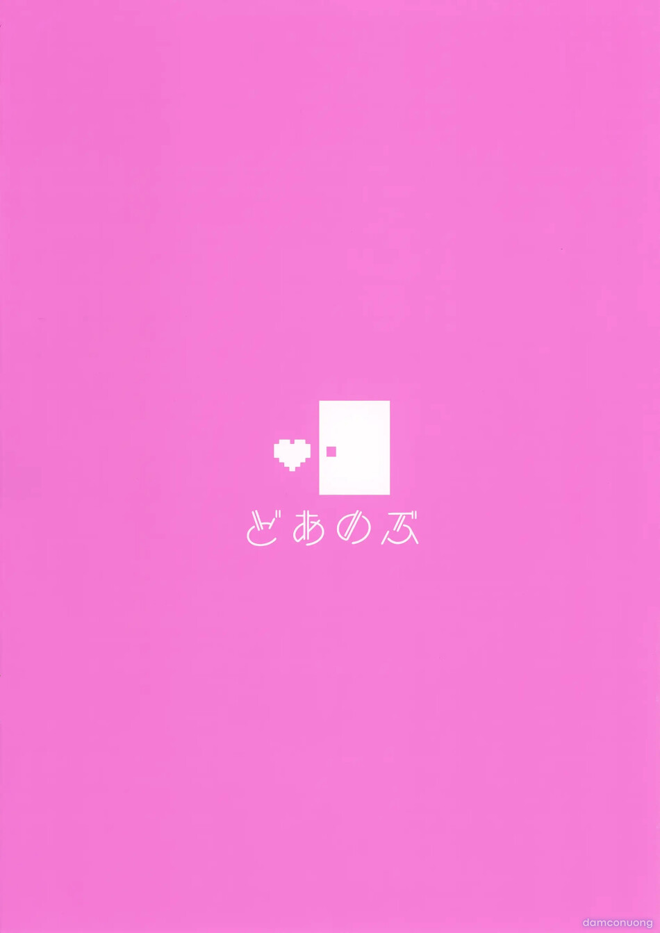 (Puniket 51) [Doanobu (Satotuki Tiyo)] Oppai ga!! Dekkai!? (Onii-chan wa Oshimai!)[Vietnamese] [furinazam_Translations] 