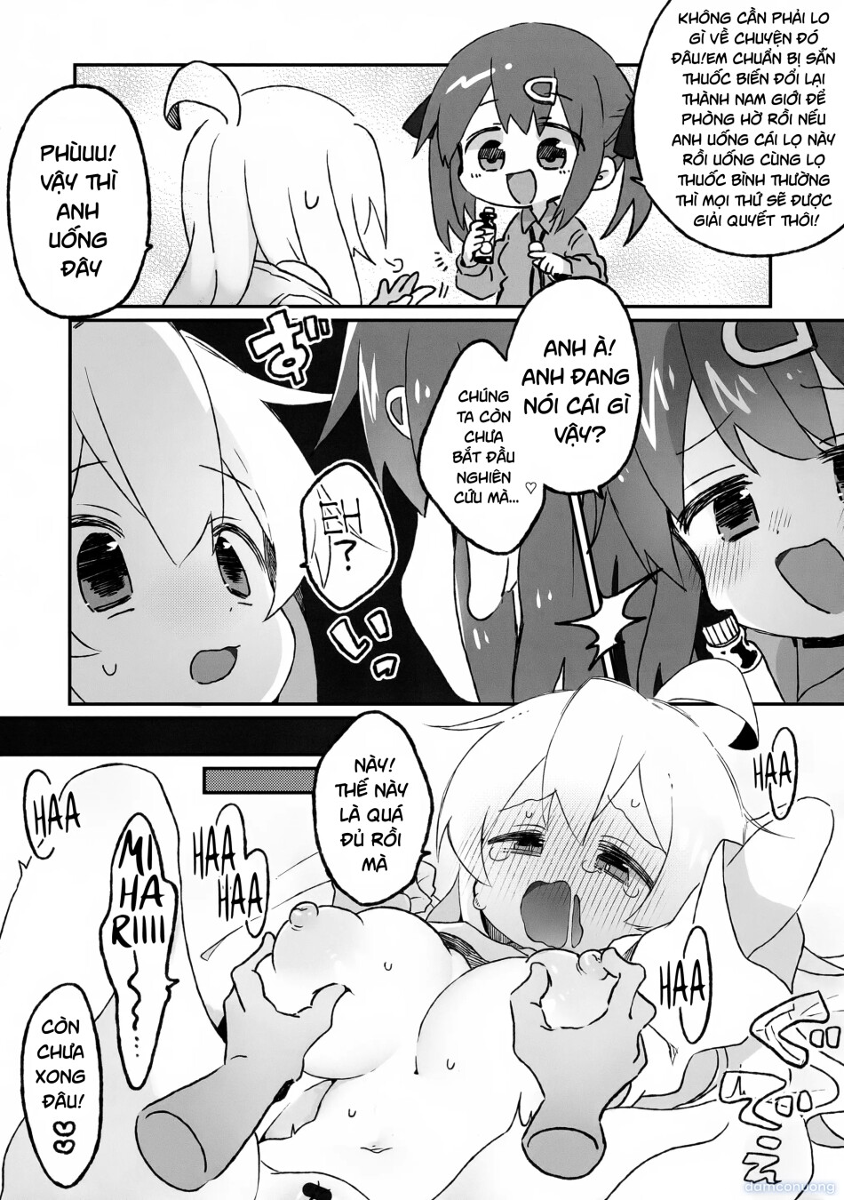 (Puniket 51) [Doanobu (Satotuki Tiyo)] Oppai ga!! Dekkai!? (Onii-chan wa Oshimai!)[Vietnamese] [furinazam_Translations] 