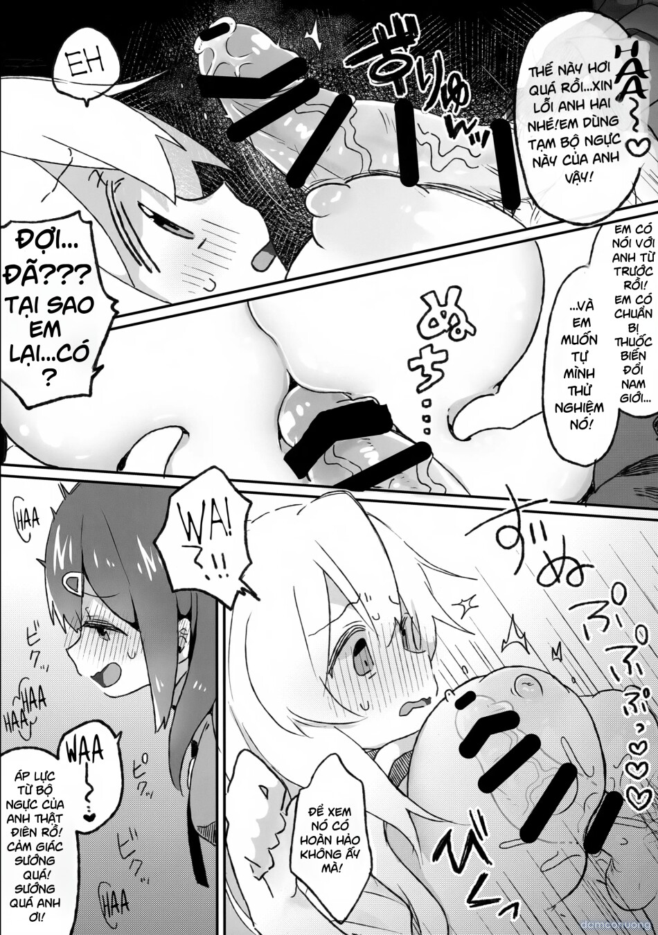 (Puniket 51) [Doanobu (Satotuki Tiyo)] Oppai ga!! Dekkai!? (Onii-chan wa Oshimai!)[Vietnamese] [furinazam_Translations] 