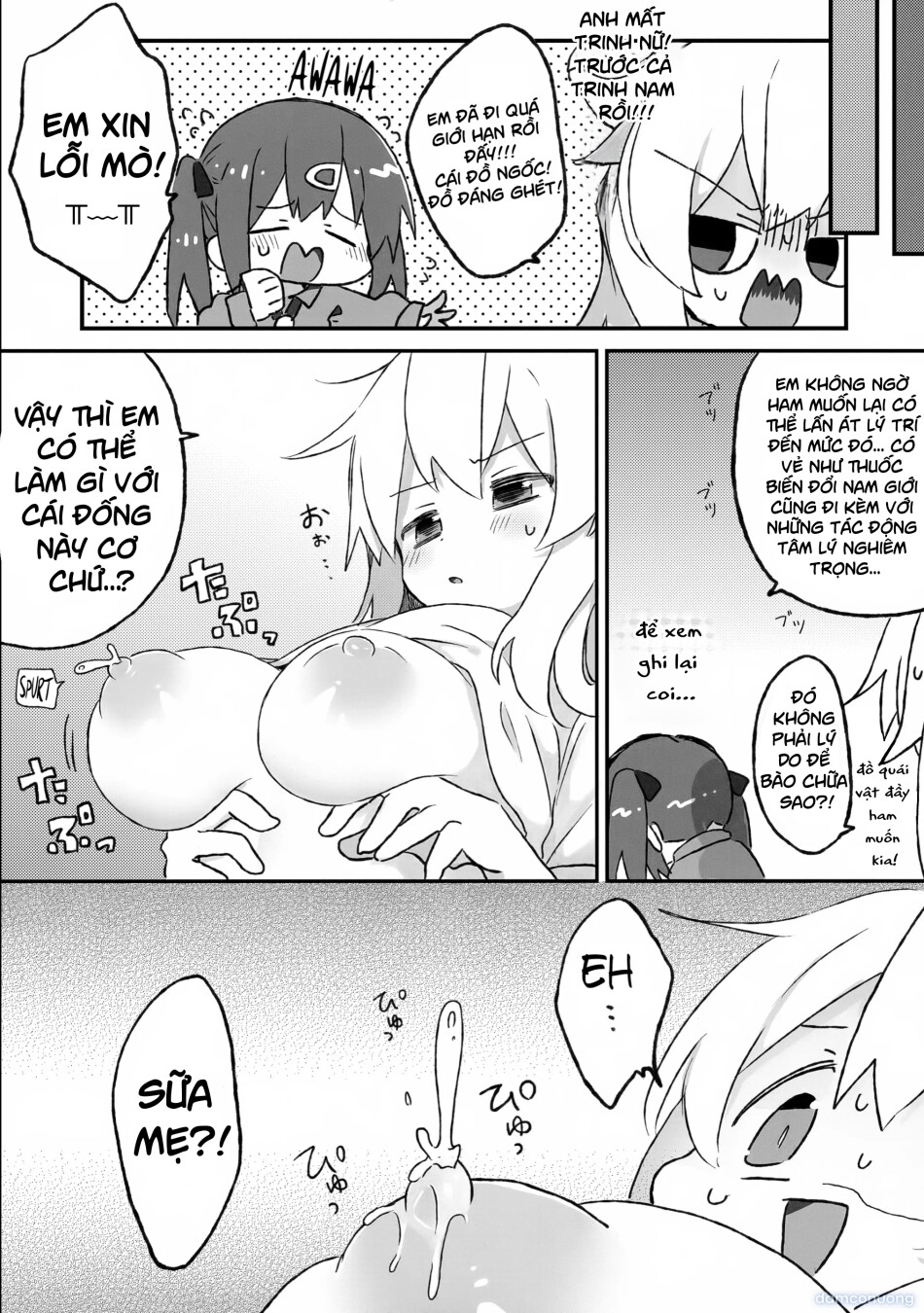 (Puniket 51) [Doanobu (Satotuki Tiyo)] Oppai ga!! Dekkai!? (Onii-chan wa Oshimai!)[Vietnamese] [furinazam_Translations] 