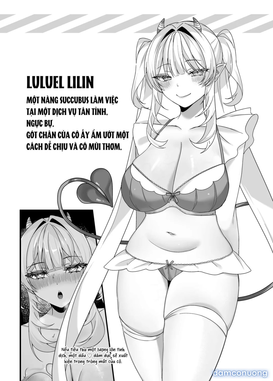 Master, Gimme Your Cum! 