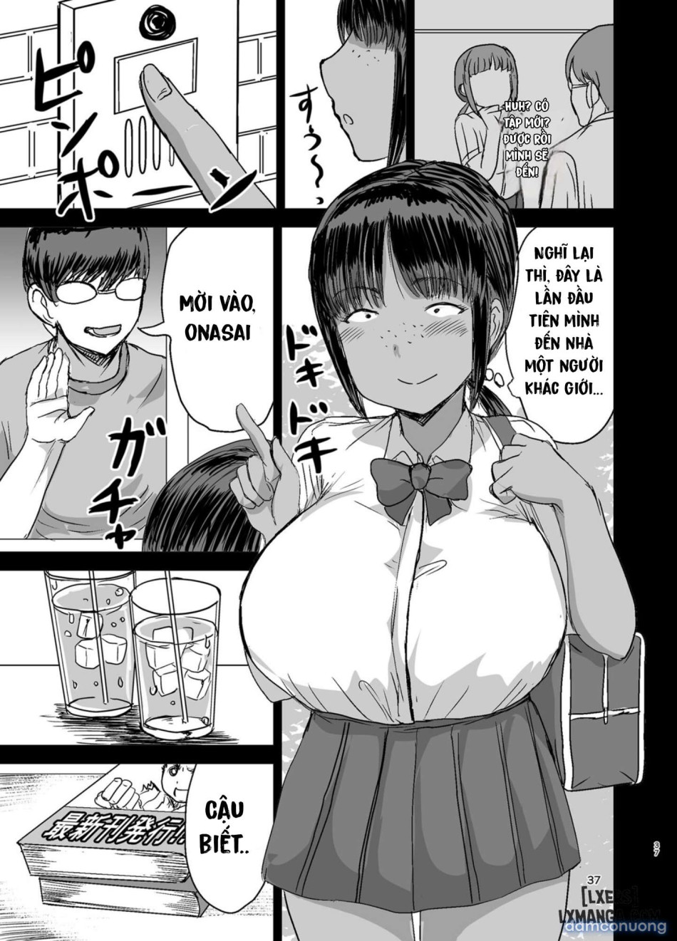 I Made My Big Breasted Classmate With The Plain-Looking Face Into My Fuckbuddy... 