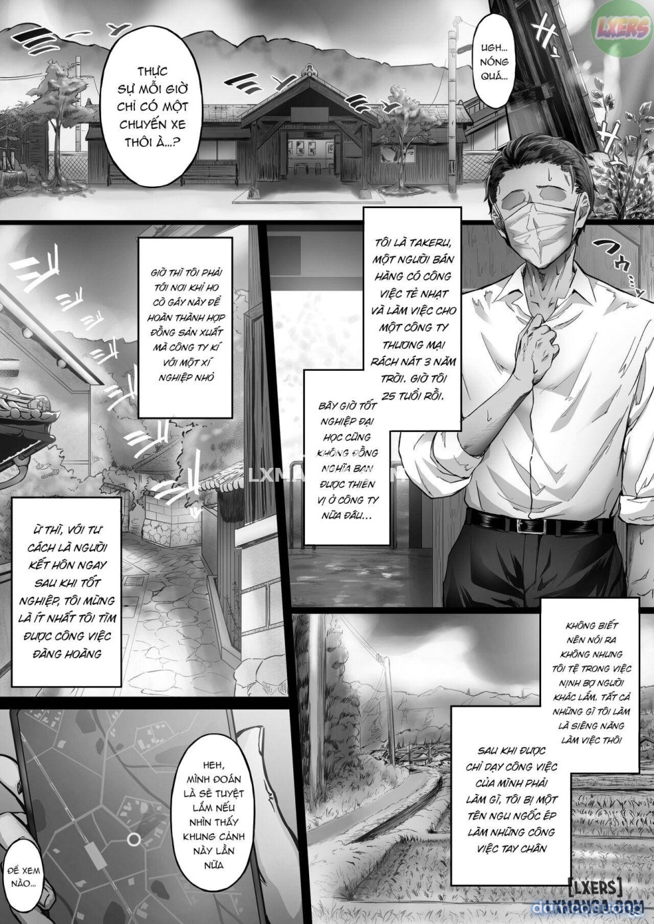 Tổng hợp Kajitsu 