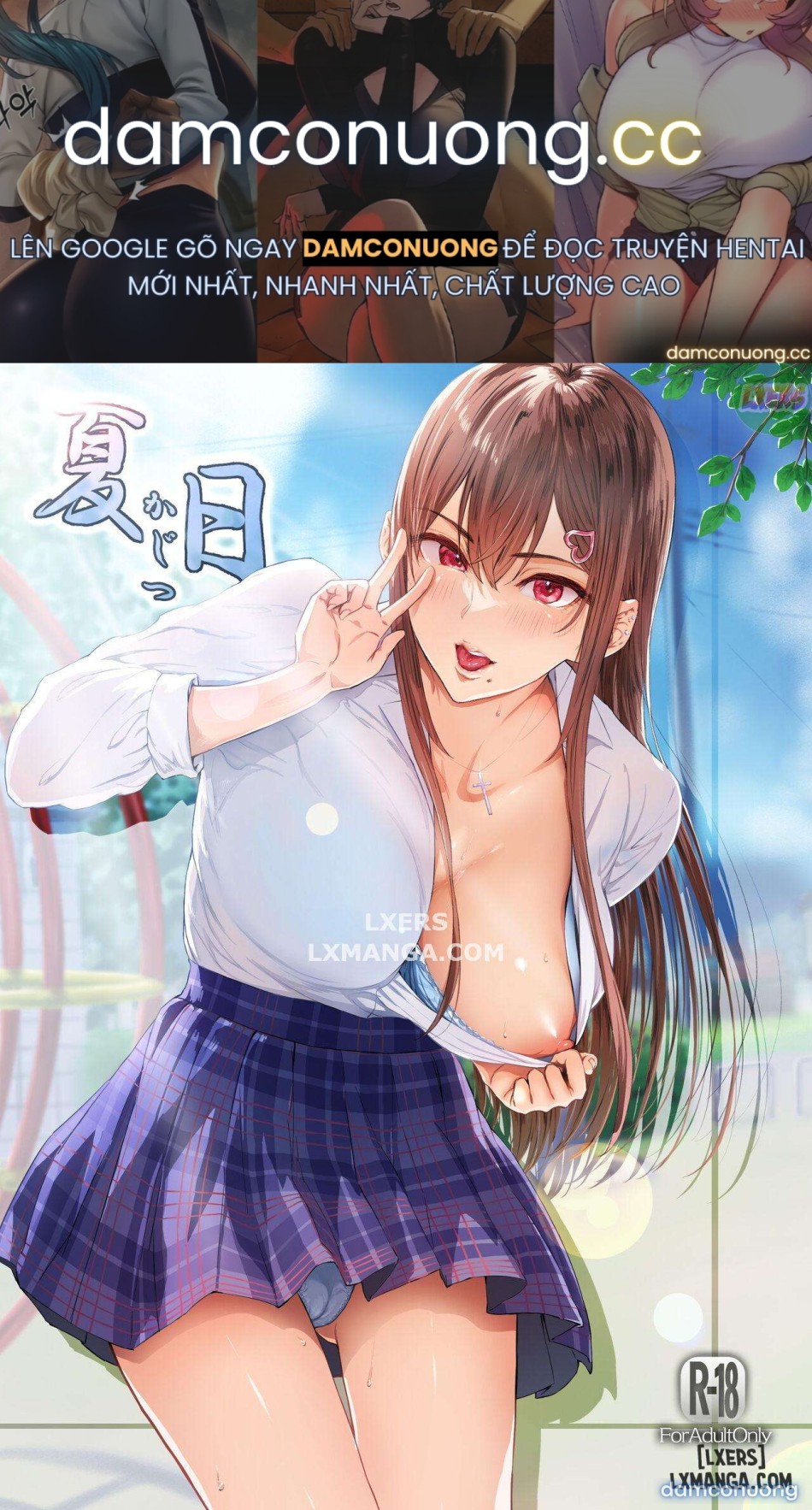 Tổng hợp Kajitsu 