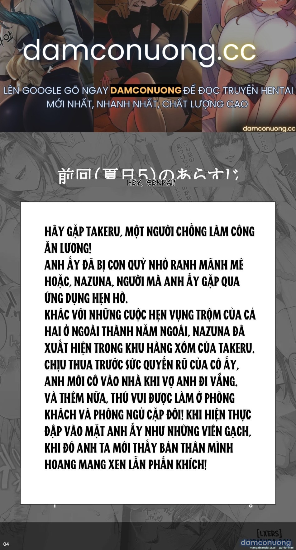 Tổng hợp Kajitsu 