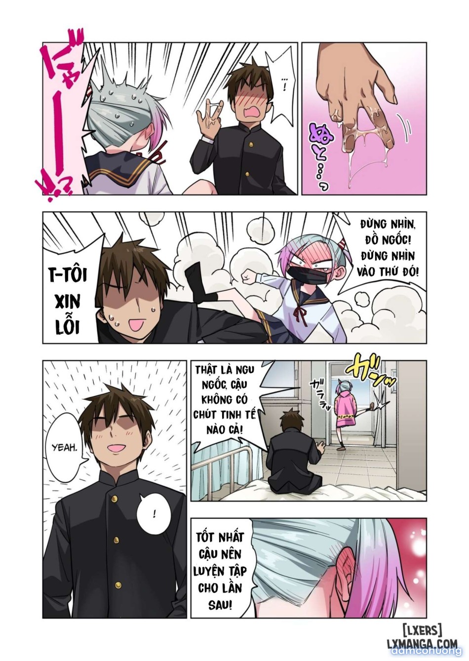 Milk Crown 
