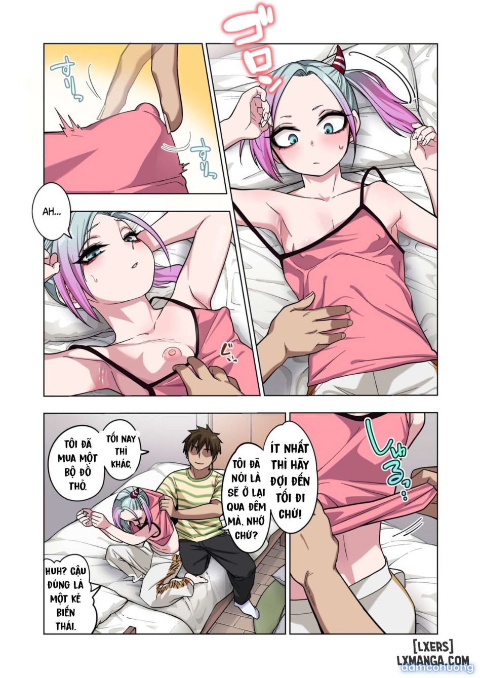 Milk Crown 