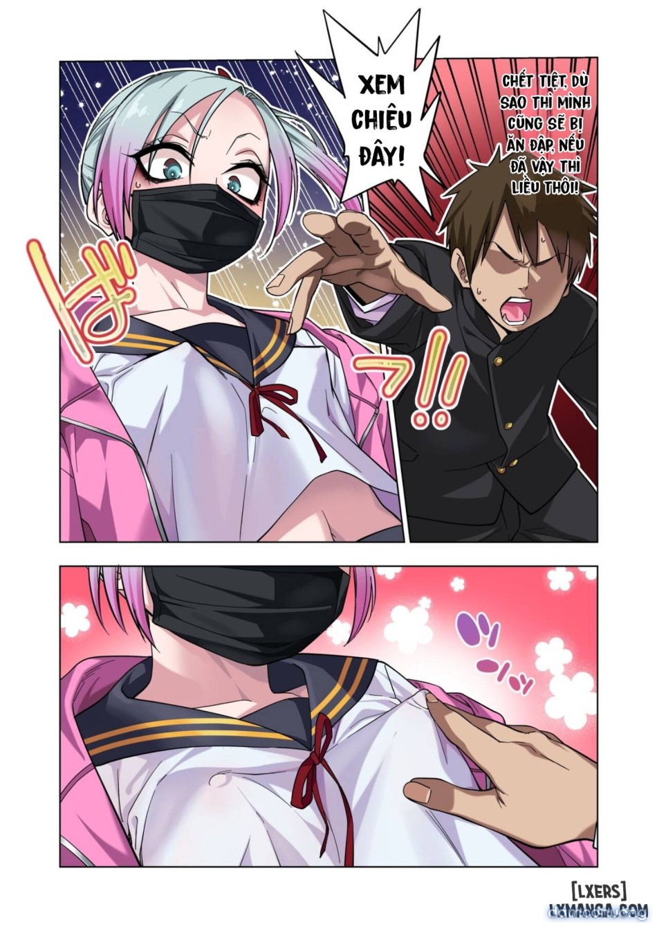 Milk Crown 
