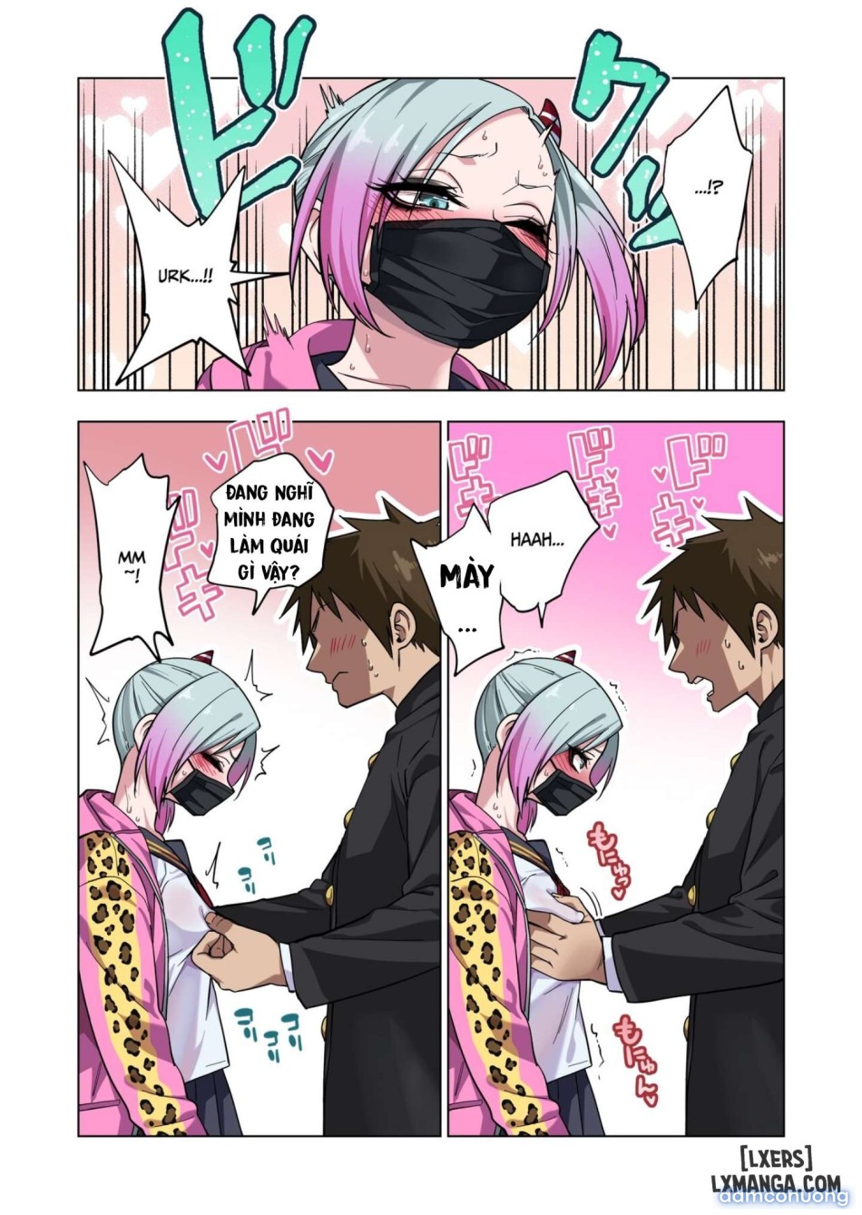 Milk Crown 
