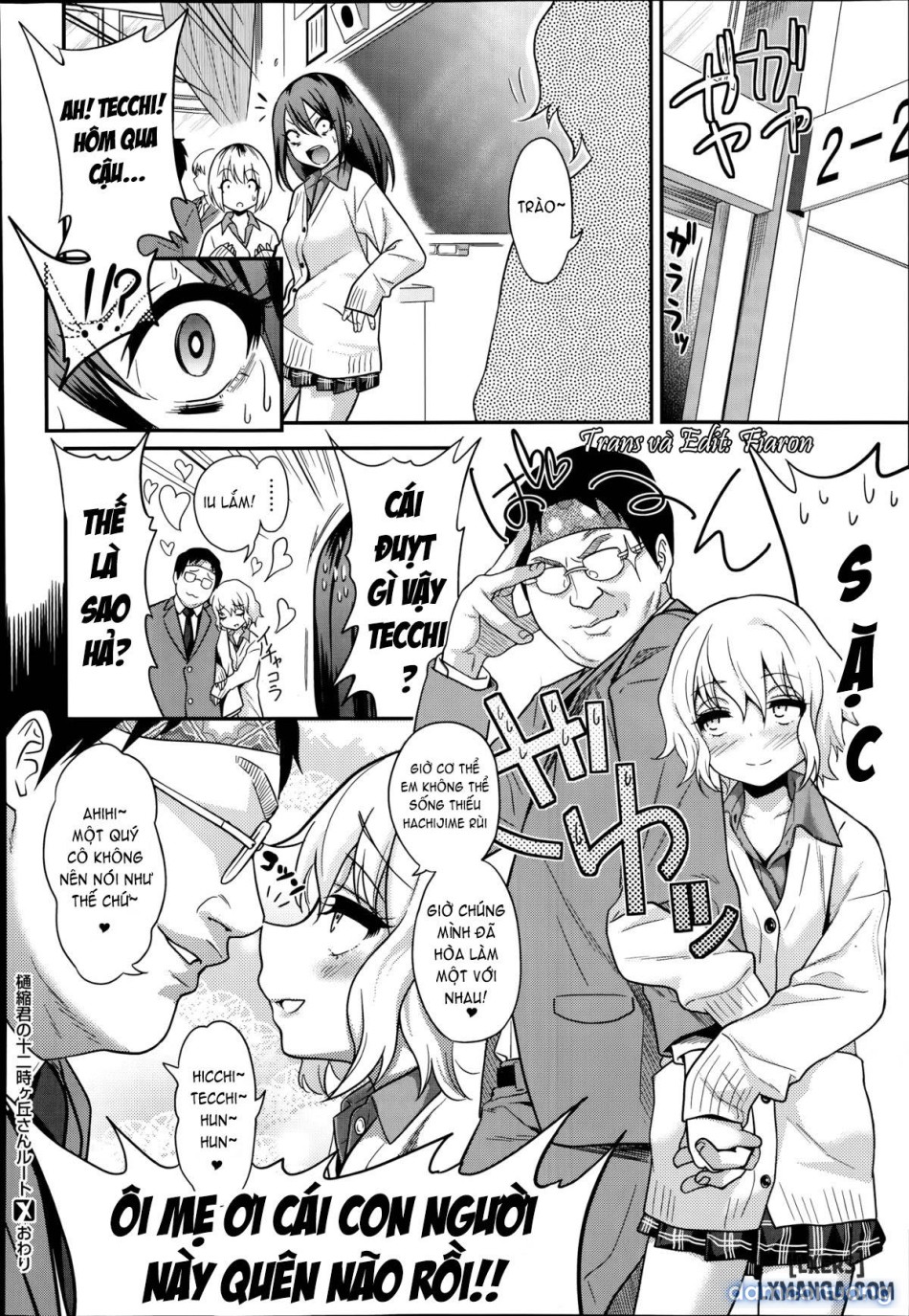 Hichijime on Oka Juunijiga's Route 