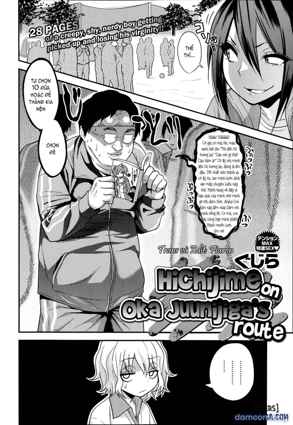 Hichijime on Oka Juunijiga's Route 