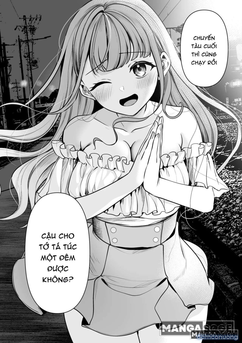 Shuuden Nogashita kara, Hitoban Tomete? 