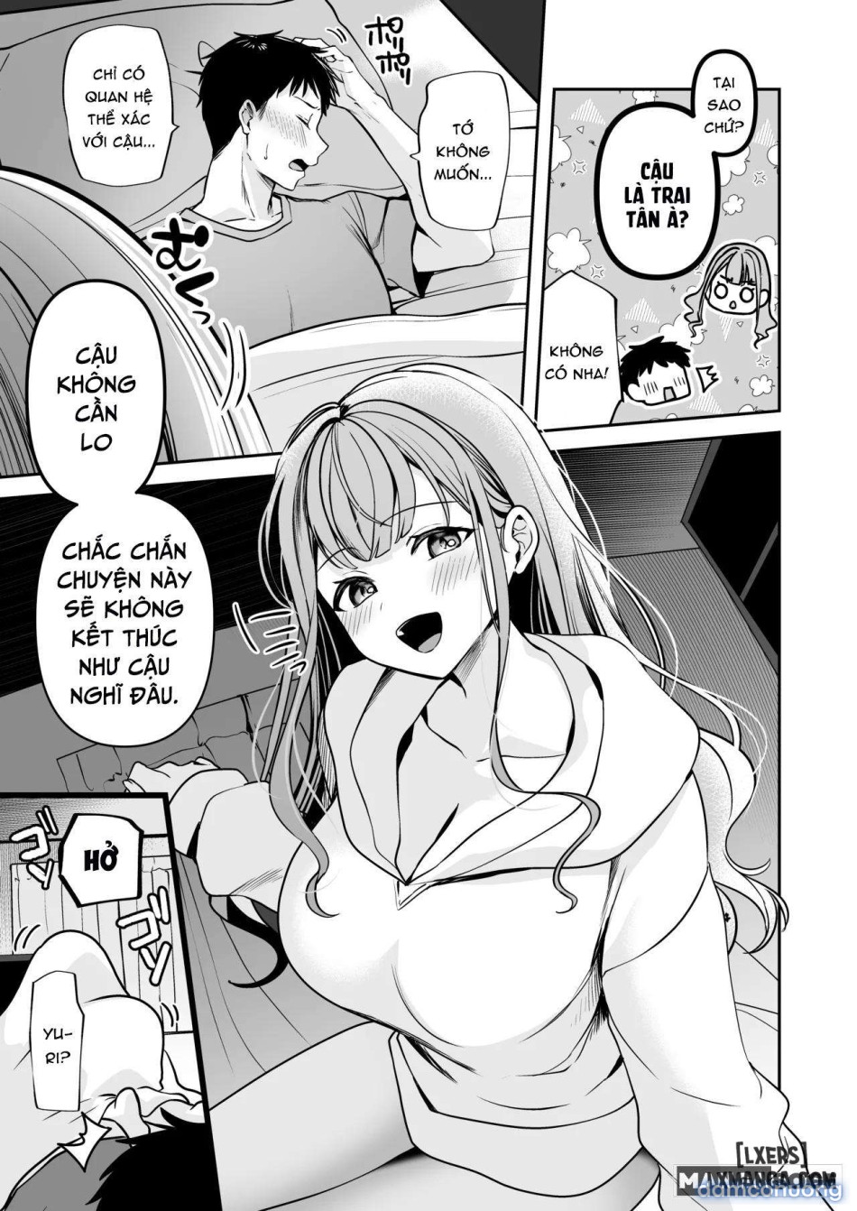 Shuuden Nogashita kara, Hitoban Tomete? 